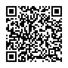 Ee Reyi Neevu Nenu (From "Pidugu Ramudu") Song - QR Code