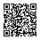 My Dear Meena Song - QR Code