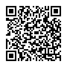 Ala Unte Ela Song - QR Code