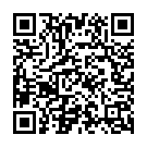 Chinnanchiru Kanmalar Song - QR Code