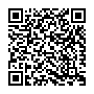 Yaen Pirandhai Magane Song - QR Code