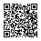 Yemandoy Srimathigaru Song - QR Code