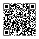 Ganga Yamuna Tharangalalo (From "Marapurani Katha") Song - QR Code