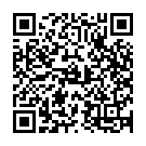 Andaala Pasipaapa Song - QR Code