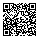 Ho Yetharkkum Thayaar Song - QR Code