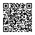 Tu Badi Dayalu Hai Mata Song - QR Code