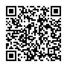 Mahra Ram Raghunath Song - QR Code