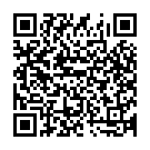 Chamunda Mantra Song - QR Code