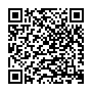 Sri Sri Guru Pranam Song - QR Code