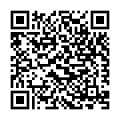 Maha Ganapati Shree Ganapati Song - QR Code