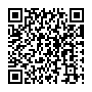 Ek Baar Aaoji Song - QR Code