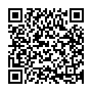 Amma Illey Appa Illey Song - QR Code