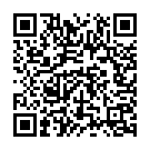 Ganapathi Ganapathi Song - QR Code