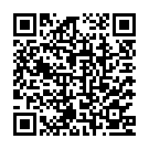 Aindhu Malai Song - QR Code