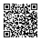 Chinna Veeda Song - QR Code