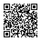 Seethakoka Chilukalu Song - QR Code