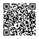 Swamy Neenu Shaswatha Yenu Song - QR Code