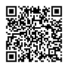 Yenu Karuna Hrudayanu Song - QR Code