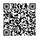 Maava Ninna Maganathra Song - QR Code