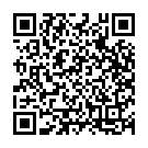 Hey Deena Bandhu Song - QR Code