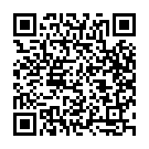 Doorada Ourinda Song - QR Code