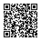 Elle Gorika (From Madhurapudi Gramam Ane Nenu) Song - QR Code