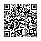 Kana Raani Devude Song - QR Code