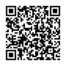 Neethone Vuntaanu Song - QR Code