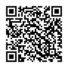 Ye Gumurtha Gumma Song - QR Code