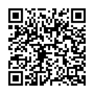 Vagakada Biguvelara Song - QR Code