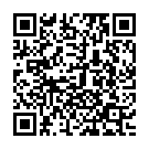 Kovela Erugani Song - QR Code