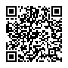 Ana Varadha Bala Roopena Song - QR Code