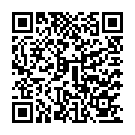 Amar Songe Ke Jabi Aye Song - QR Code