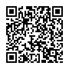 Pehla Rahi Bebe Jaagdi Song - QR Code