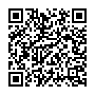 Paarappa Pandithare Song - QR Code