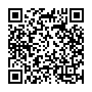 Etta Pothave Song - QR Code