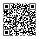 Hey Chinna Chinna Song - QR Code