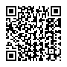 Dame Un Tragutto Song - QR Code