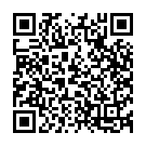 Vadalanuraa Ninu Raghurama Song - QR Code