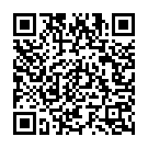 Ninne Sanje Song - QR Code