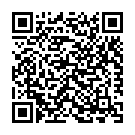 Krishna Gaaliya Patadante Song - QR Code