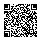 Oh Devadas Song - QR Code