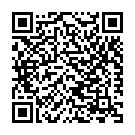 Aa Chirakukal - Maanava Hridayathin Song - QR Code