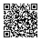 Thaatheyyam Kaattile Song - QR Code