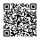 Aare Kaanaan Alayunnu Song - QR Code