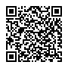 Romeo Juliet Song - QR Code