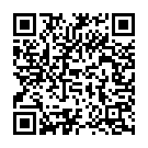 Evarivo Neevevarivo Song - QR Code