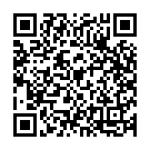 Sundara Kandamu Song - QR Code