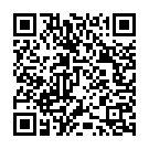 Kanmani Ponmaniye Song - QR Code