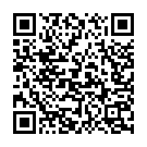 Courier Se Bhejab Baigan Song - QR Code